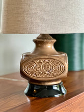 Load image into Gallery viewer, Retro Table Lamp
