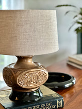 Load image into Gallery viewer, Retro Table Lamp