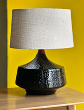 Load image into Gallery viewer, Retro Table Lamp
