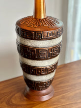 Load image into Gallery viewer, Retro Table Lamp