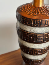 Load image into Gallery viewer, Retro Table Lamp