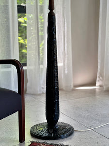Retro Floor Standing Lamp
