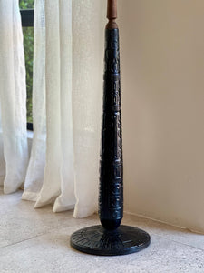 Retro Floor Standing Lamp