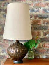Load image into Gallery viewer, Retro copper table lamp