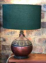 Load image into Gallery viewer, Retro burgundy table lamp