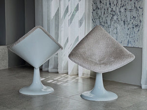 Mid-Century Modern Diamond-Shape Chairs