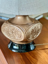 Load image into Gallery viewer, Retro Table Lamp
