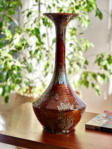 Retro Brown Vase