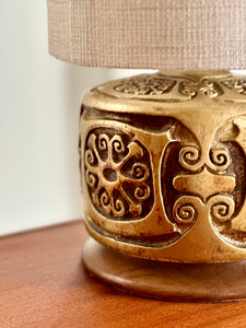 Retro Resin Lamp Base