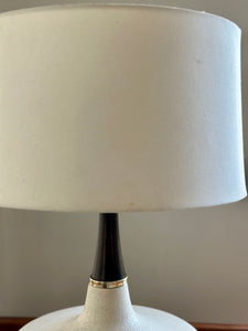 Vintage Table Lamp