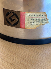 Load image into Gallery viewer, Mid-Century &quot;Everest&quot; Ice Jar | Insulated Ice Bucket
