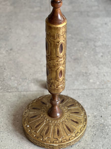 Vintage Floor Lamp With New Shade