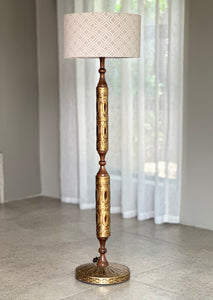 Vintage Floor Lamp With New Shade