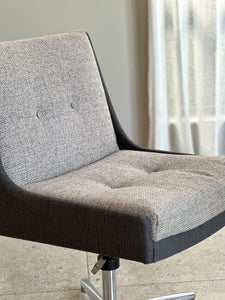 Retro Swivel Office Chair