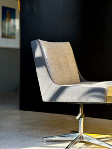 Retro Swivel Office Chair