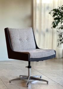 Retro Swivel Office Chair