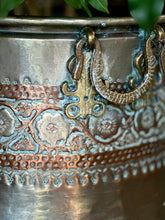 Load image into Gallery viewer, Large Embossed Red Copper &amp; Brass Planter
