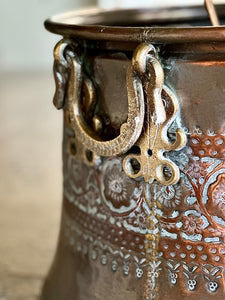 Large Embossed Red Copper & Brass Planter