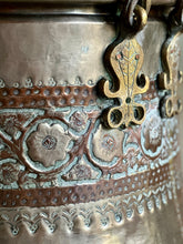 Load image into Gallery viewer, Large Embossed Red Copper &amp; Brass Planter
