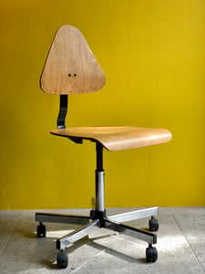 Vintage Task Chair