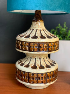 Retro Table Lamp