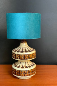 Retro Table Lamp