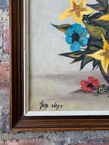 Retro signed oil painting of flowers on board