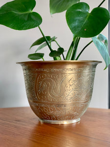 Vintage Brass Planters