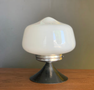 Retro Table Lamp