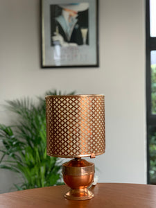 Retro Copper Table Lamp