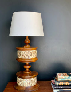 Retro Table Lamp