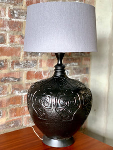 Retro Table Lamp